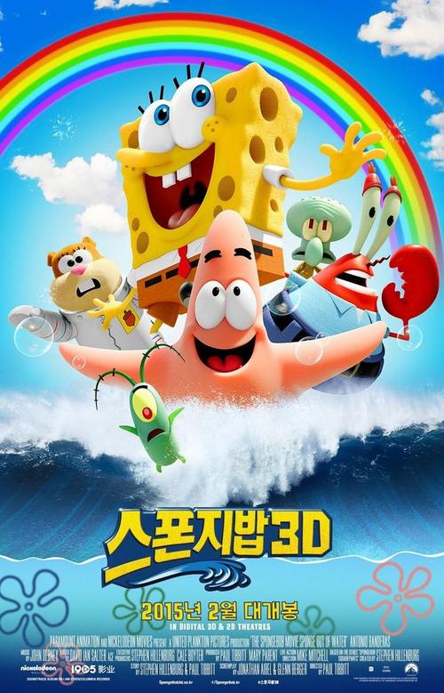 假高中毕业证可以进电子厂吗